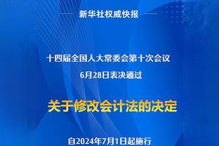 开云网页版在线登录网站官网